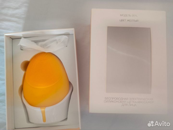 Щетка-массажер для лица