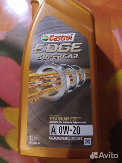 Castrol
