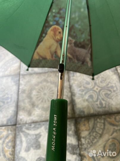 Зонтик детский