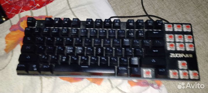 Игровая клавиатура