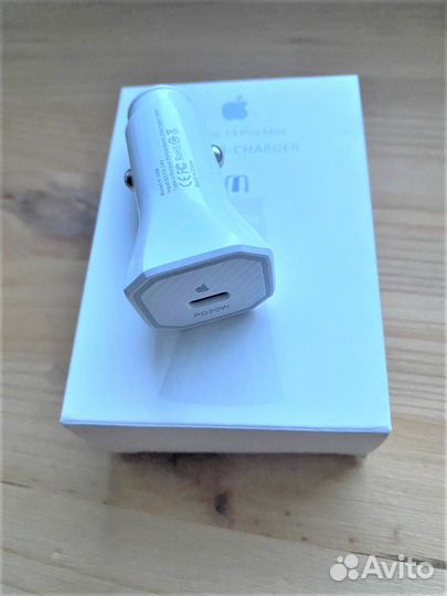 Автомобильная зарядка для iPhone 20W