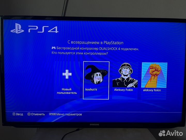 Sony PS4 slim 1tb