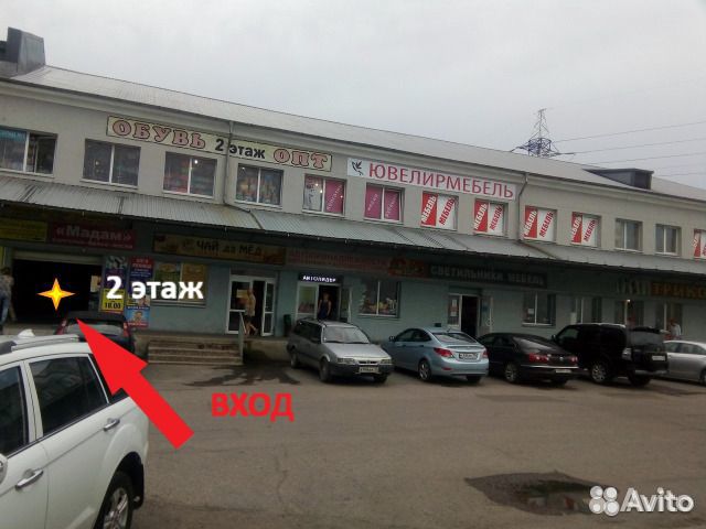 Пенал Машенька 203