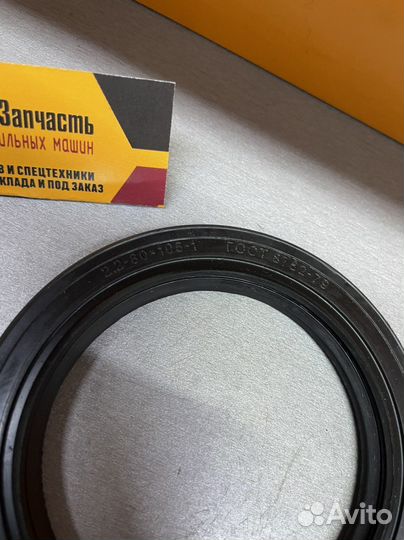 Набор для ремонта двигателя смд