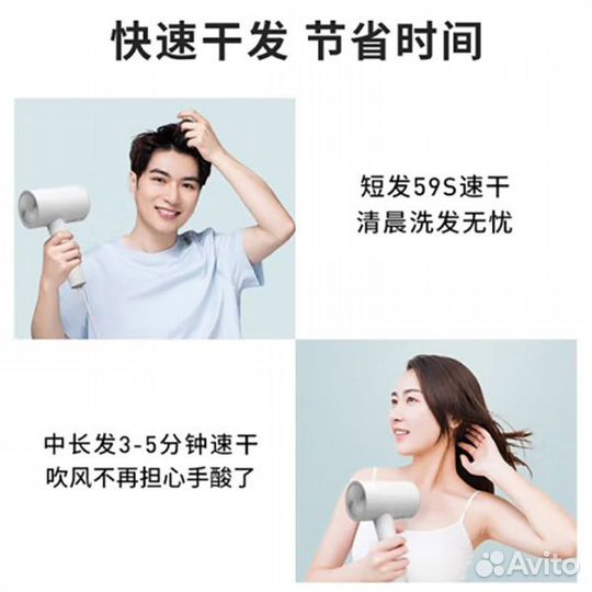 SID Electric Hair Dryer Household High Power High Airflow Dormitory Use Students High Airflow Dormit