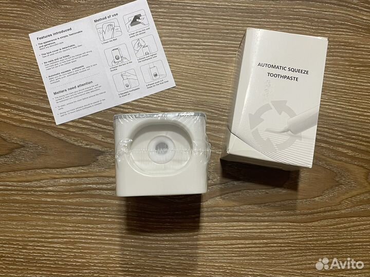 Новый Дозатор для зубной пасты
