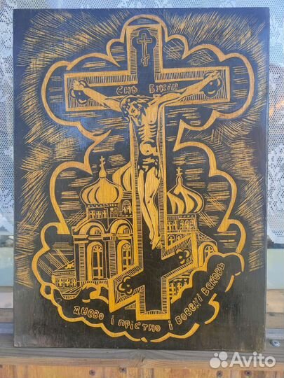 Настенное панно 