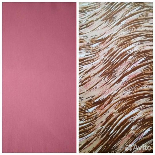 Ткани натуральные, СССР, ситец сатин, фланель,штап