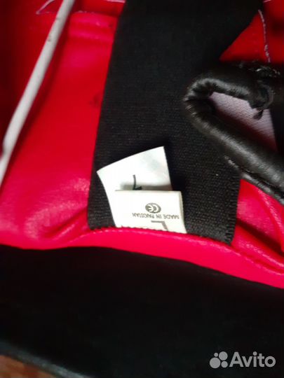 Перчатки снарядные для бокса green hill ford