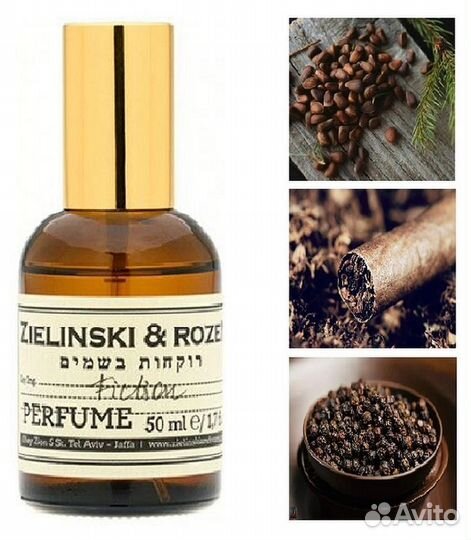 Духи Zielinski & Rozen Fiction