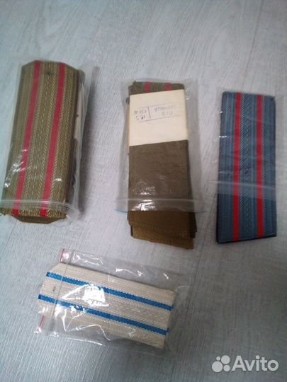 Всяка военная