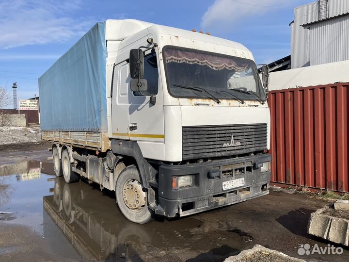 МАЗ 6312А5-370-010, 2012