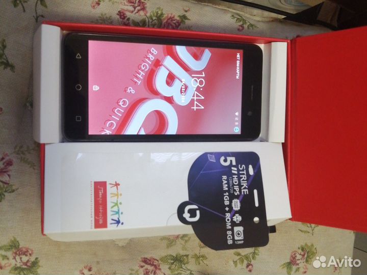 BQ 5020 Strike, 8 гб