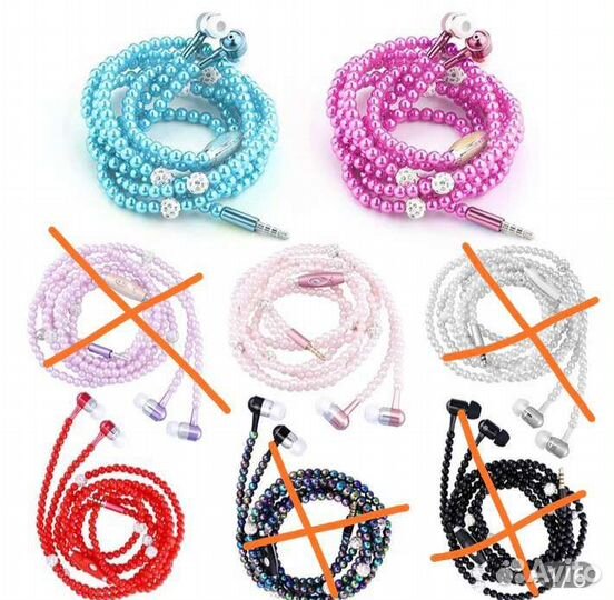 Наушники вкладыши