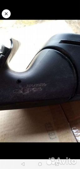 Зеркало заднего вида