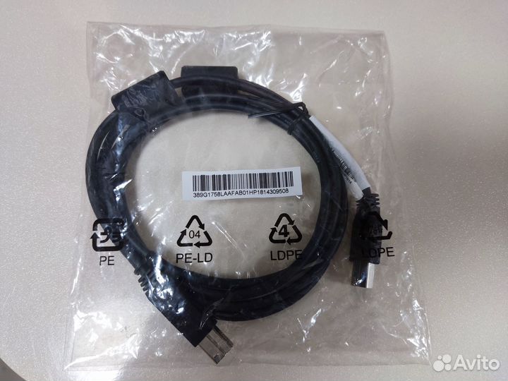 Кабель USB 3.0 A-B
