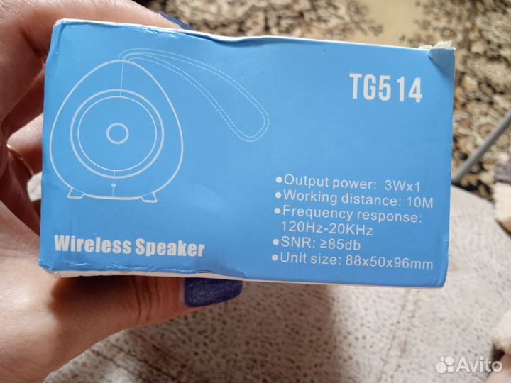 Колонка T&G портативная TG514