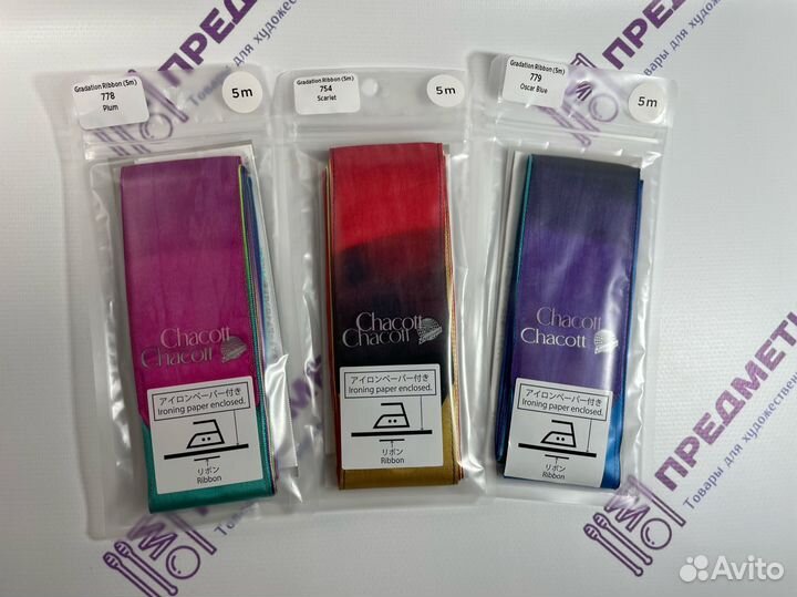 Лента Chacott 5 м Многоцветная - в Наличии
