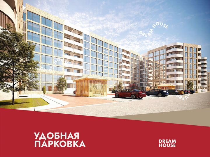 Апартаменты-студия, 32 м², 2/8 эт.