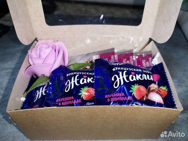 Подарочные наборы