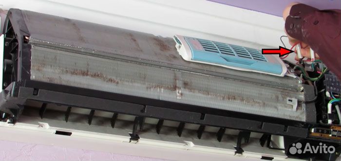 Ремонт холодильников и кондиционеров