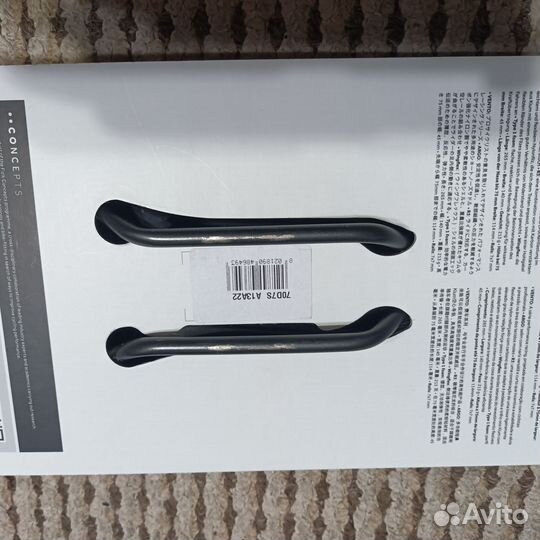 Велосипедное седло fi'zi:k argo