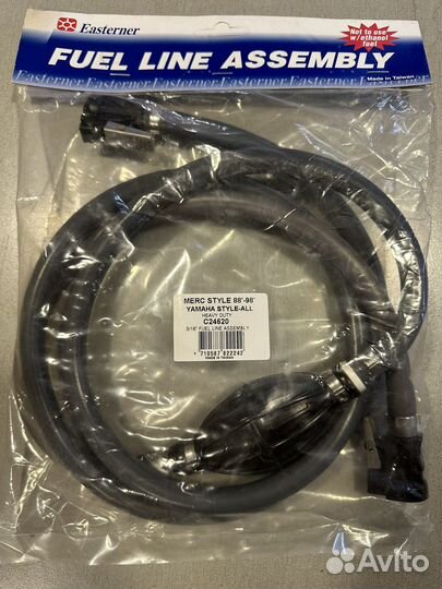 Шланг топливный Yamaha, Tohatsu/Nissan, Mercury