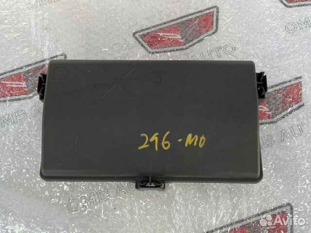 Крышка блока предохранителей Шевроле Круз