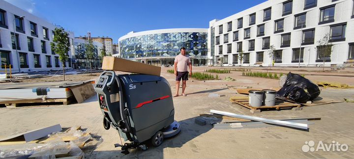 Аренда поломоечных машин