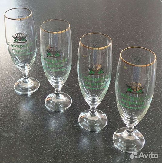 Стакан пивной 0.3л