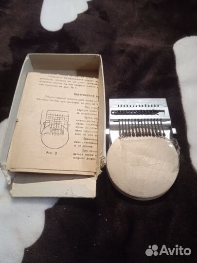 Штопальная машинка