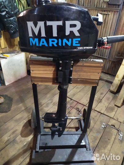 Лодочный мотор