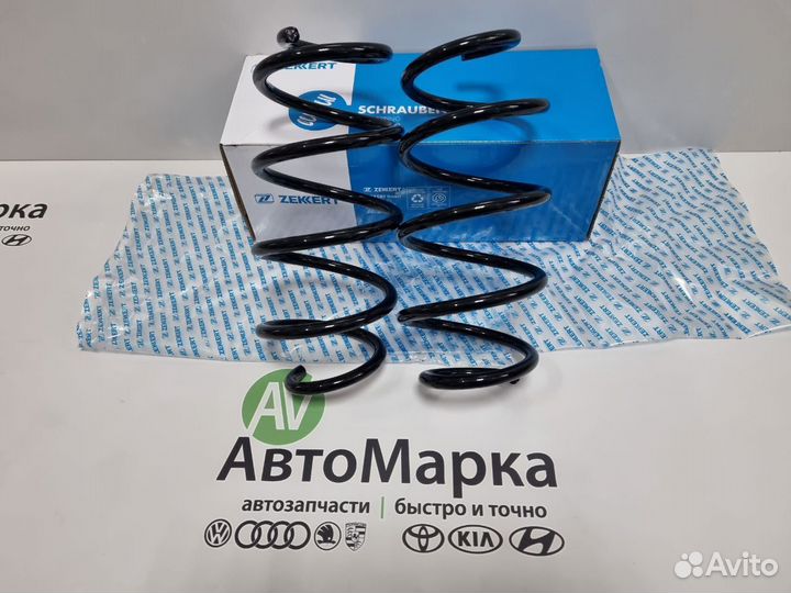 Пружины передней подвески volkswagen Caddy Tiguan