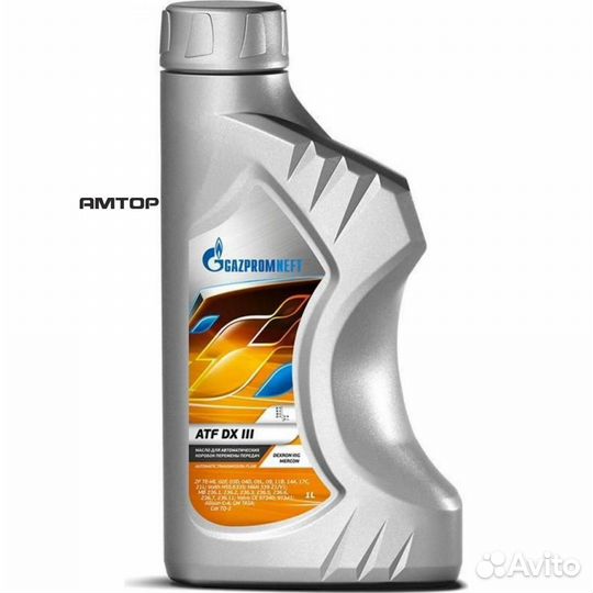 Gazpromneft 253651854 Масло трансмиссионное gazpro