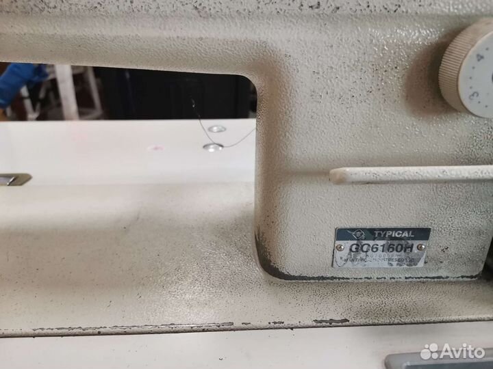 Производственная швейная машина бу