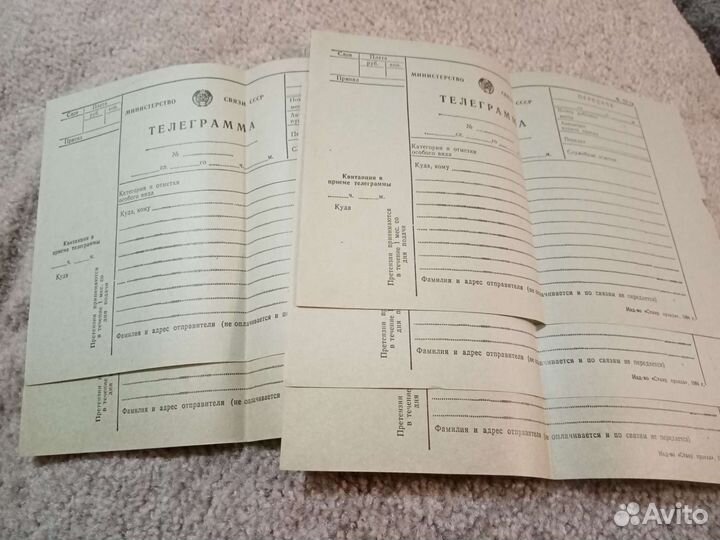 Много открыток ссср, бланки телеграмм СССР
