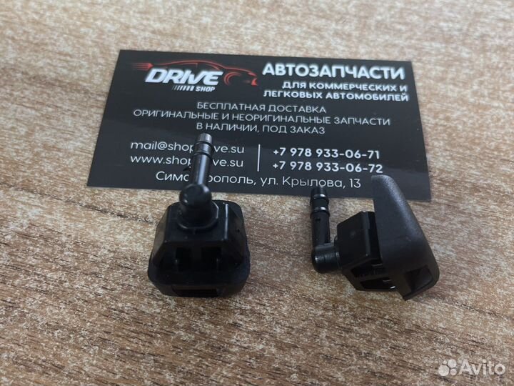 Форсунка стеклоомывателя стекла Fiat / Peugeot