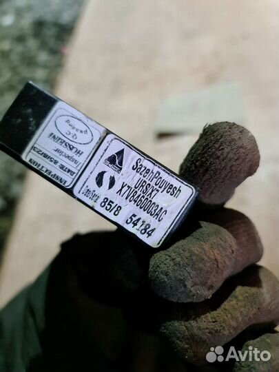 Декодер парктроника iran khodro samand