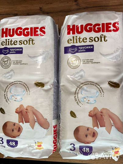 Подгузники huggies elite soft 3