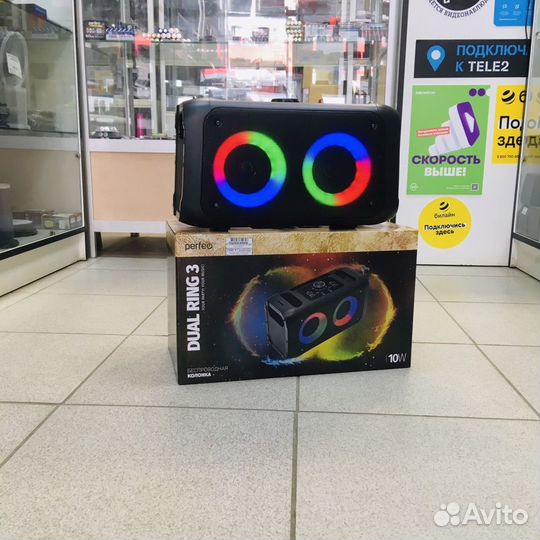 Беспроводная мини колонка Dual Ring 3