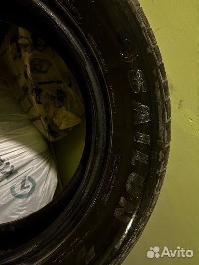 Sailun Atrezzo ECO 205/60 R16