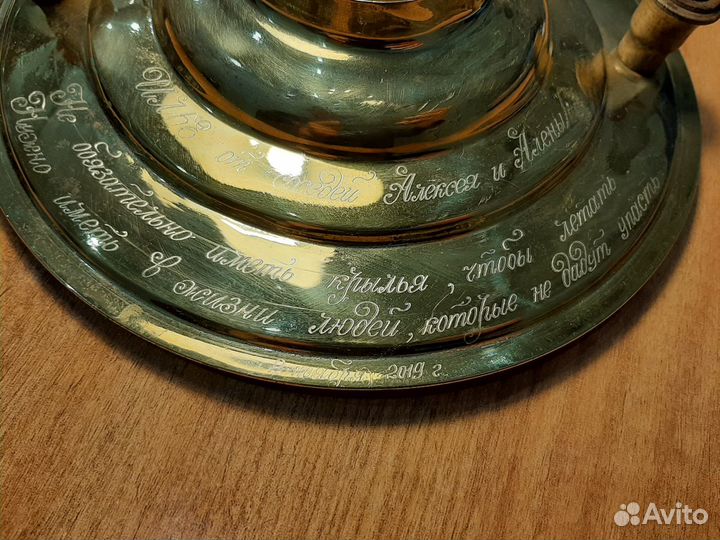 Ручная гравировка