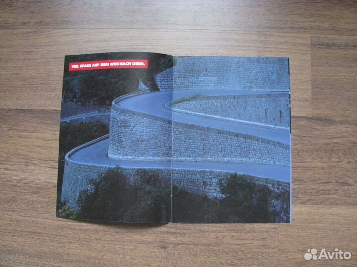 Рекламная брошюра Daihatsu Rocky