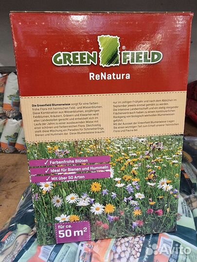 Мавританский газон/Цветущий газон 0,5кг