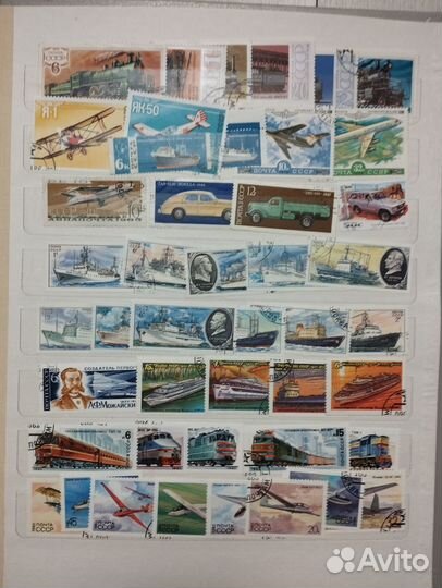 Гашеные марки по теме 