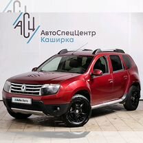 Renault Duster 2.0 MT, 2013, 149 700 км, с пробегом, цена 939 000 руб.