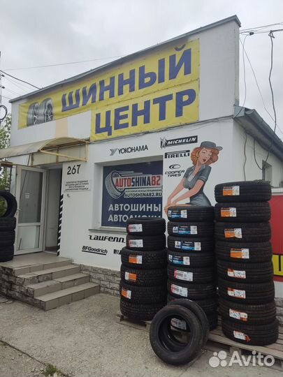 Pirelli Cinturato P1 Verde 195/65 R15 91H