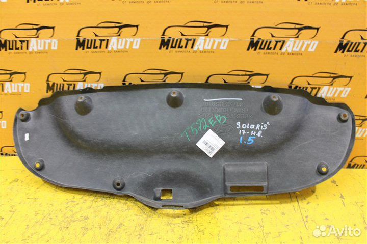 Обшивка крышки багажника задняя Hyundai Solaris 2