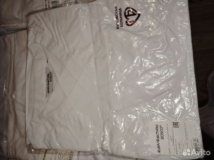 Медицинский халат женский 52 54 размера