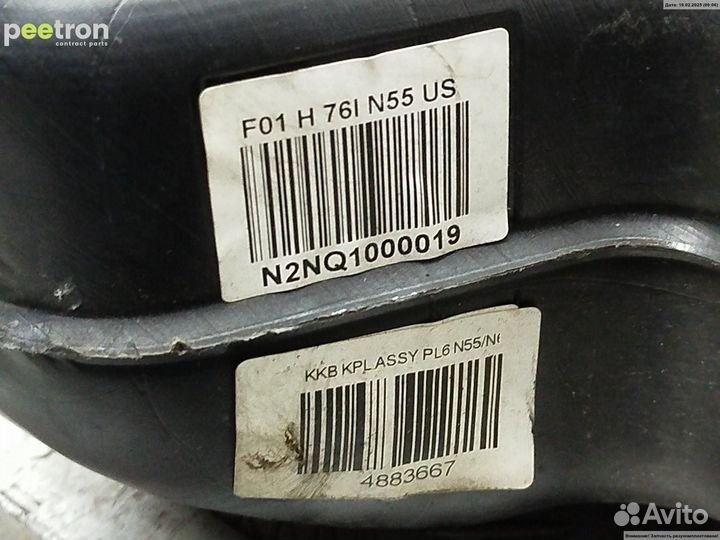 Б/У Б/У Бак топливный обломан штуцер, наличие